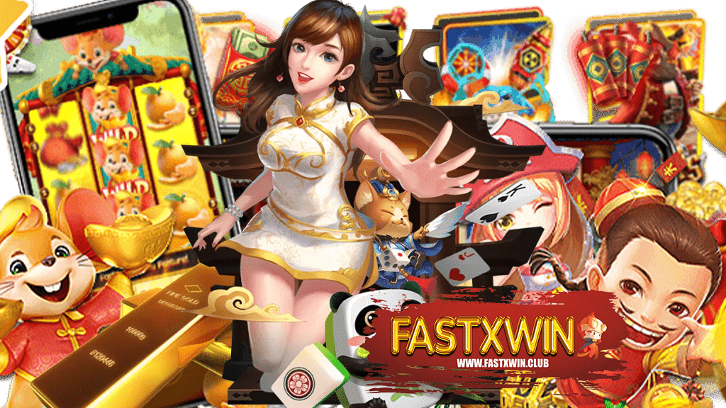 fastxwin